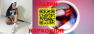 альфа пвп VHQ Мариинск