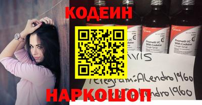 кокаин колумбия Малгобек