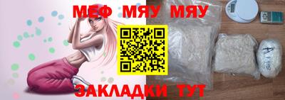 кокаин колумбия Малгобек