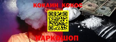 крисы Малоярославец