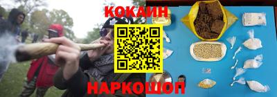 альфа пвп VHQ Мариинск