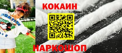 альфа пвп VHQ Мариинск