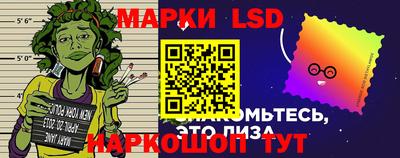 альфа пвп VHQ Мариинск