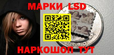 альфа пвп VHQ Мариинск