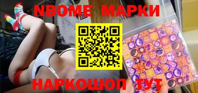 крисы Малоярославец