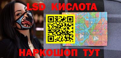 альфа пвп VHQ Мариинск