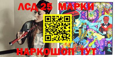 альфа пвп VHQ Мариинск