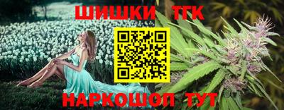 альфа пвп VHQ Мариинск