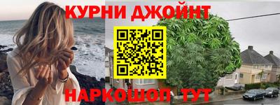 крисы Малоярославец