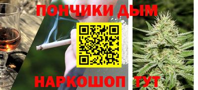крисы Малоярославец