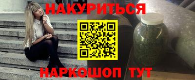 кокаин колумбия Малгобек