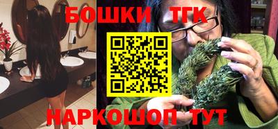 кокаин колумбия Малгобек
