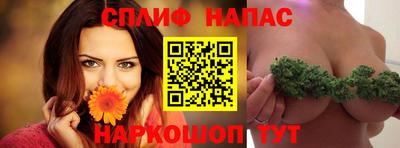 кокаин колумбия Малгобек