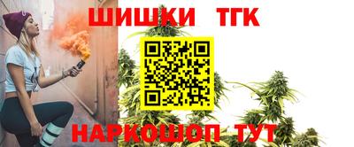 кокаин колумбия Малгобек