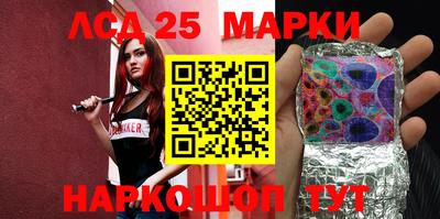 крисы Малоярославец