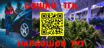 кокаин колумбия Малгобек