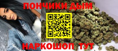 крисы Малоярославец