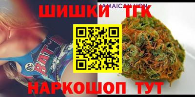 альфа пвп VHQ Мариинск