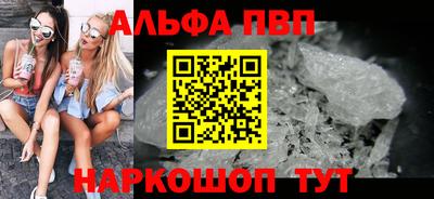 крисы Малоярославец