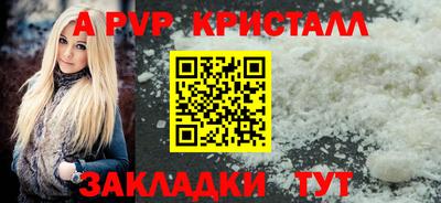 кокаин колумбия Малгобек