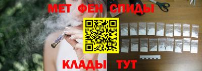 кокаин колумбия Малгобек