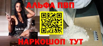 кокаин колумбия Малгобек