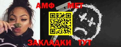 крисы Малоярославец