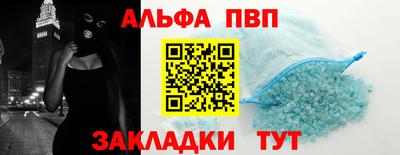кокаин колумбия Малгобек
