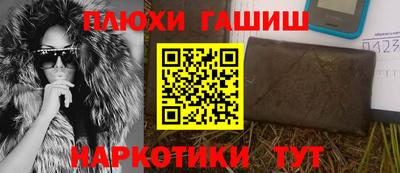 кокаин колумбия Малгобек