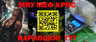 кокаин колумбия Малгобек