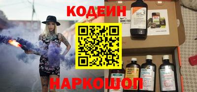 крисы Малоярославец