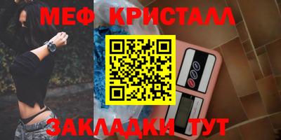 альфа пвп VHQ Мариинск