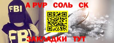 кокаин колумбия Малгобек